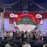 Soutěž Vánoční hvězda