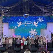 Soutěž Vánoční hvězda